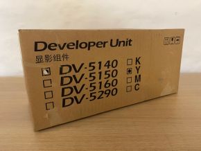 Genuine Kyocera DV-5140 Yellow Developer Unit
